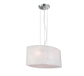 Lampa wisząca ELISA szer. 40cm 2xE27 Trio 312200200 | 4017807522006 noxbox lampynox www.lampynox.pl