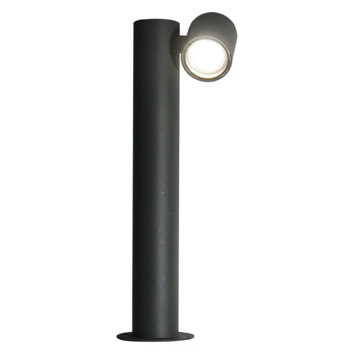 Lampa zewnętrzny stojąca Pino 1xGU10 44cm Polux 311597  5901508311597 lampynox noxbox www.lampynox.pl.jpg