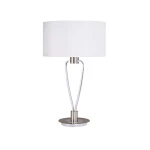 Paris II lampka stołowa Trio 500200107