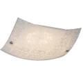 Plafon szklany szer.40cm LED Haley 18W 3000K Rabalux 3337 5998250333373 lampynox noxbox www.lampynox.pl 3.jpg