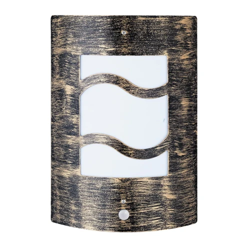 Kinkiet zewnętrzny z czujnikiem ruchu Denver 4 IP44 E27 Rabalux 8518 5998250385181 lampynox noxbox www.lampynox.pl 1.jpg