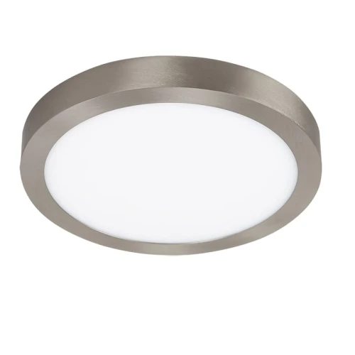 Plafon LED Lois 5 lat Gwar. 24W 3000K Satynowy chrom Rabalux 2661 5998250326610 noxbox lampynox www.lampynox.pl 1.jpg