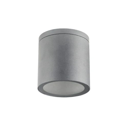 Downlight zewnętrzny okrągły QUAZAR 18 SZARA GU10 IP44 KOBI KTLOQZ18SZ  5902201300451 noxbox lampynox www.lampynox.pl 1.jpg