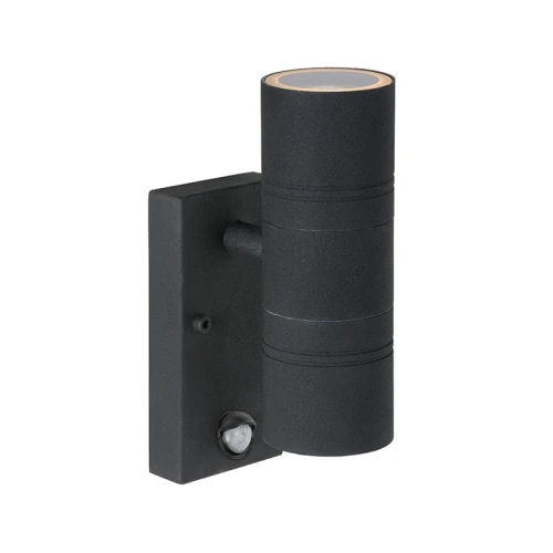 Kinkiet zewnętrzny z czujnikiem ARNE-LED Czarny LUCIDE 148661030  5411212143877 lampynox noxbox www.lampynox.pl 1.jpg