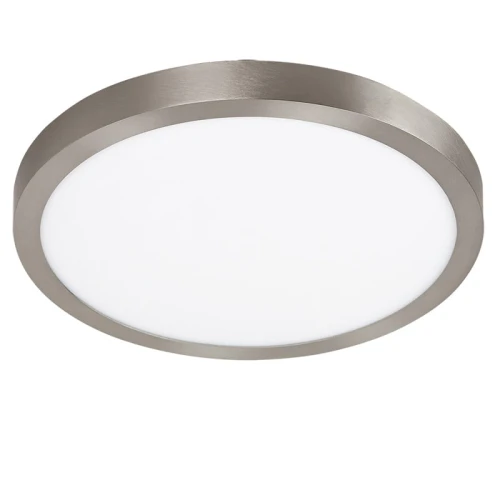 Plafon LED Lois 5 lat Gwar. 36W 3000K Satynowy chrom Rabalux 2662 5998250326627 noxbox lampynox www.lampynox.pl 1.jpg