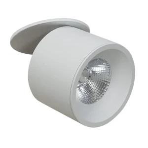 Oczko przegubowe podtynkowe Haron 15W 1200lm białe 309440