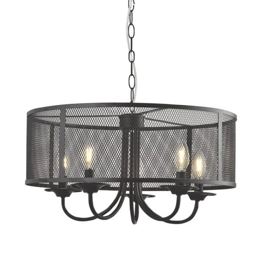 Soho 5 lampa wisząca polux 5901508310866 noxbox lampynox 800.jpg