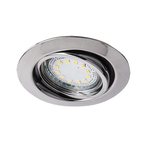 Rabalux  Lite 1050 LED oczko stropowe wpuszczane | chrom Trójpak ( 5998250310503 ) lampynox noxbox www.lampynox.pl