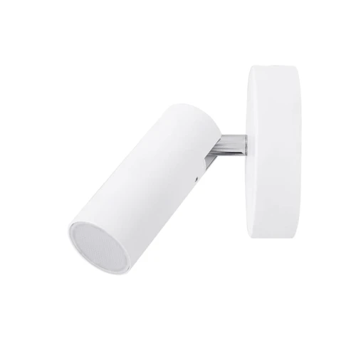 Kinkiet Gavi 14031B LED 4.5W biały Polux 308382  5901508308382 lampynox noxbox www.lampynox.pl.jpg
