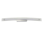 BOAZ kinkiet łazienkowy dł. 68,5cm LED 12W 3000K LUCIDE 48204/12/12