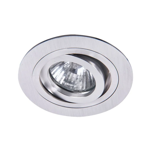 Rabalux  Spot fashion 1116 oczko stropowe wpuszczane | szczotkowane aluminium lampynox noxbox www.lampynox.pl