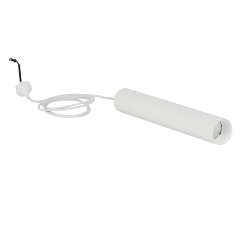 Moduł T40 S Biały 9,2W 3000K Ardizone OXYLED OXYM-T40S-B  5902701454234 lampynox noxbox www.lampynox.pl 1.jpg